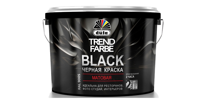 Старт продаж краски Dufa Trend FARBE Black