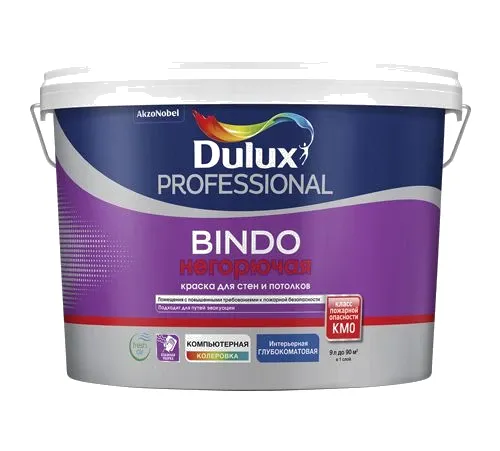 Краска Dulux Professional Bindo негорючая в НАЛИЧИИ!