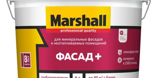 fasadnaya_kraska_marshall_fasad_glubokomatovaya_baza_bw_9_l_1533032137_1